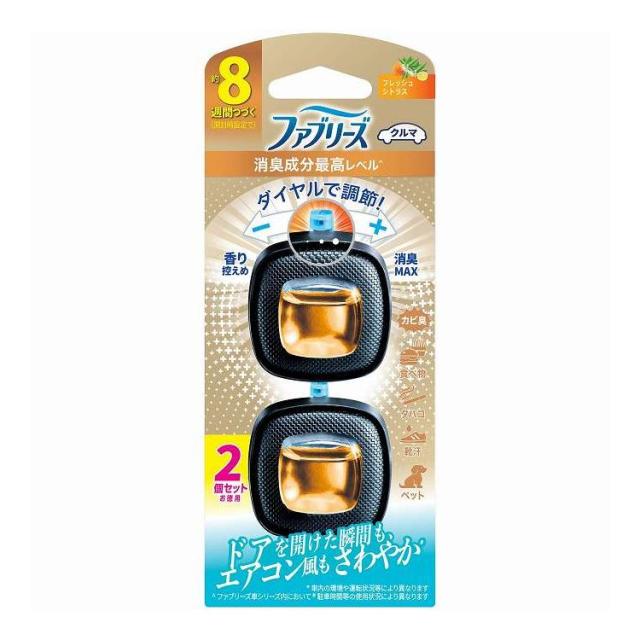 【単品10個セット】 ファブリーズイージークリップ消臭成分最高レベルフレッシュシトラス2個パック P&Gジャパン(代引不可)【送料無料】 6,552円