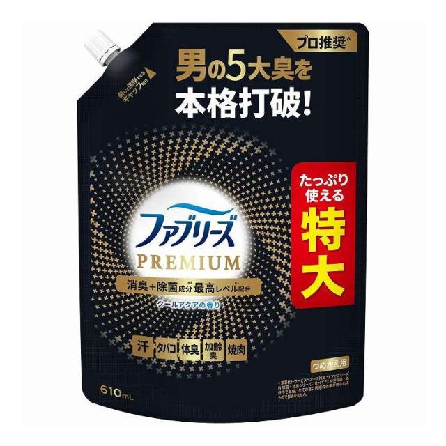【単品10個セット】 ファブリーズW除菌+消臭プレミアムメンクールアクアの香りつめかえ特大サイズ P&Gジャパン(代引不可)【送料無料】