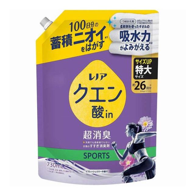 【単品12個セット】 レノアクエン酸in超消臭SPORTSリフレッシュリリーの香りつめかえ用特大サイズ P&Gジャパン(代引不可)【送料無料】