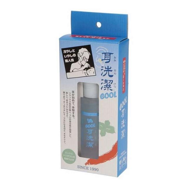 【単品11個仕かける】 COOL耳洗潔20ML ワイマックジュエルコスメティックス(代引不可)【貨物輸送無料】