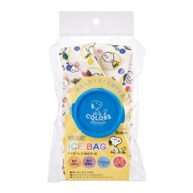 【単品10個セット】 アイスバッグM ピーナッツ カラーズ ICB2 スケーター(代引不可)【送料無料】