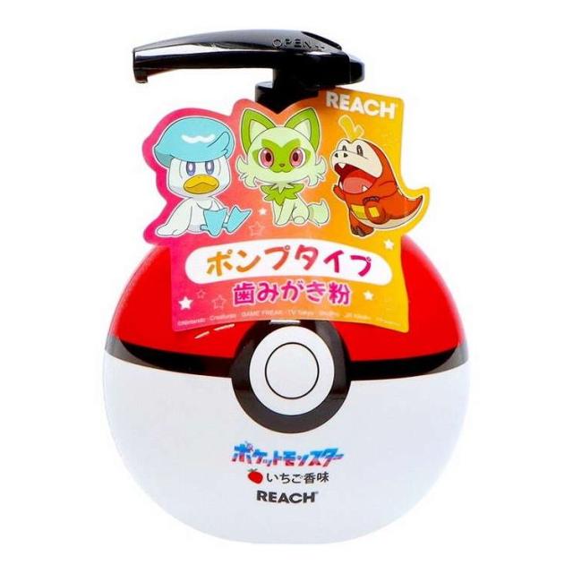 【単品9個セット】 リーチキッズポンプ歯みがき いちご香味 銀座ステファニー化粧品(代引不可)【送料無料】