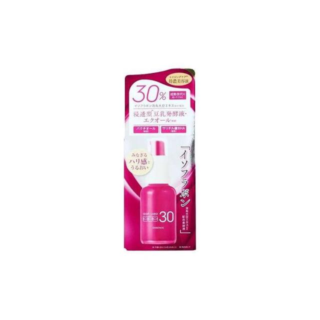 【単品11個セット】 イソフ LABO 30%美容液 明色化粧品(代引不可)【送料無料】