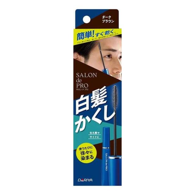 単品18個セット シエロ カラートリートメント リタッチ用 ダーク