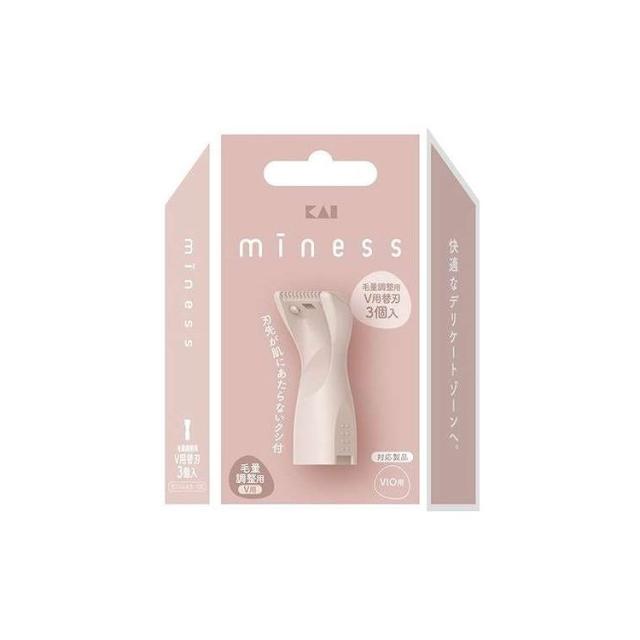 マース リペアエッセンス 30ml【宅急便コンパクト対応】