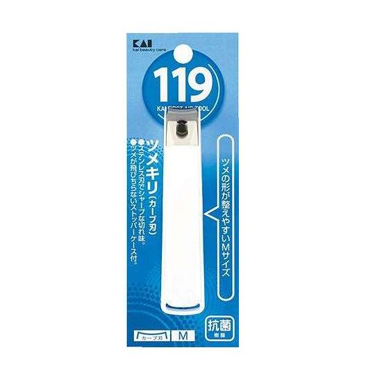 単品11個セット】 KF1001 ツメキリ001 M カーブ刃 貝印(代引不可
