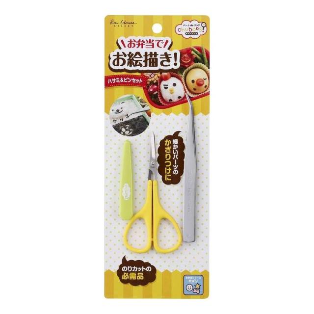 【単品9個セット】 お弁当応援! ハサミ&ピンセット 貝印(代引不可)【送料無料】