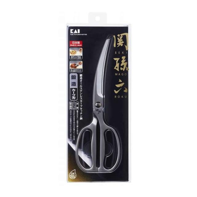 【単品8個セット】 関孫六 鍛造オールステンレスカーブキッチンハサミ 貝印(代引不可)【送料無料】