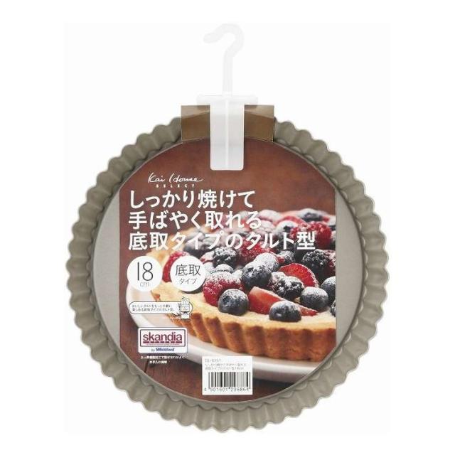 ロスタロット フェースラインエフェクター55g 資生堂 廃盤