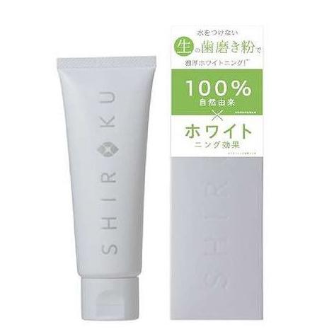 【単品12個セット】 シロクデンタルペースト(ハミガキ)100g エスツー・ラボ(代引不可)【送料無料】