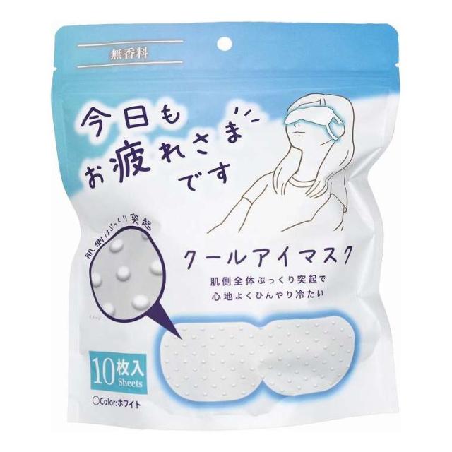 シボサポ 60粒 3袋セット おやすみスリム 3個セット ダイエット食品