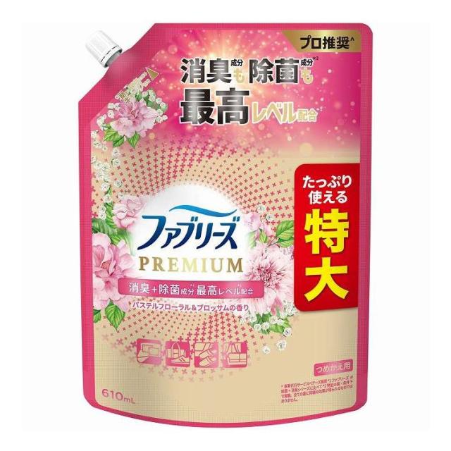 DIY アロマセラピーセット真鍮香炉作成キット香型スタンドヨガ瞑想研究