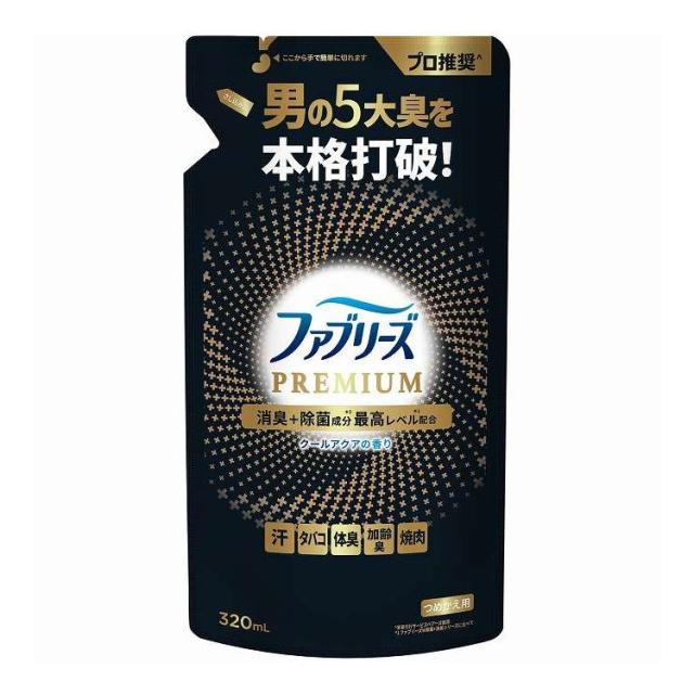 【単品18個セット】 ファブリーズW除菌+消臭プレミアムメンクールアクアの香りつめかえ P&Gジャパン(代引不可)【送料無料】
