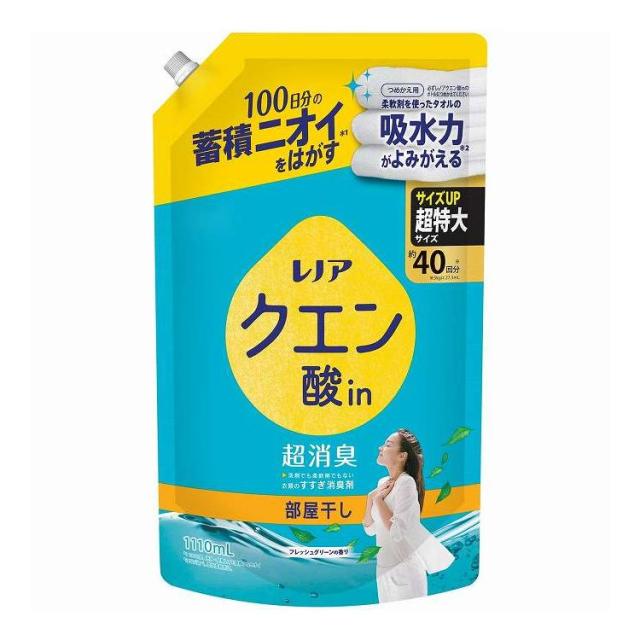 【単品18個セット】 レノアクエン酸in超消臭部屋干しフレッシュグリーンの香りつめかえ用超特大サイズ P&Gジャパン(代引不可)【送料無料】