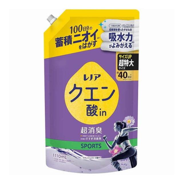 【単品14個セット】 レノアクエン酸in超消臭SPORTSリフレッシュリリーの香りつめかえ用超特大サイズ P&Gジャパン(代引不可)【送料無料】