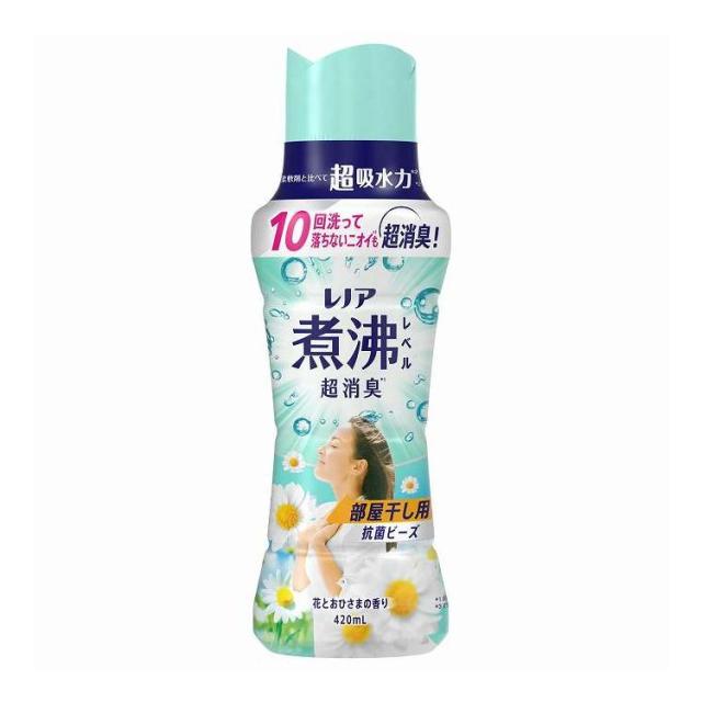12-15 萩焼 菊紋透かし彫香炉 【公式通販】