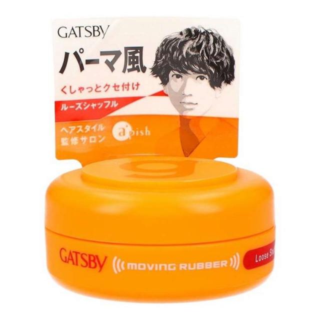 【単品15個セット】 ギャツビームービングラバーLシャッフル(モバイルタイプ) マンダム(代引不可)【送料無料】