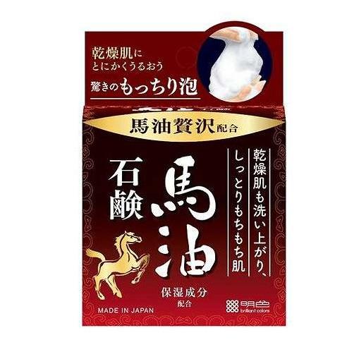 【単品18個セット】 明色うるおい泡美人 馬油石鹸 明色化粧品(代引不可)【送料無料】 洗顔料