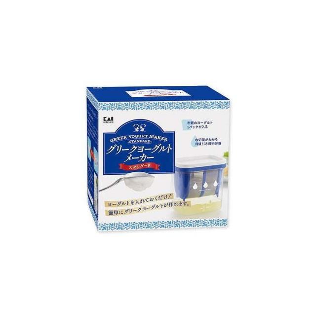 【単品17個セット】 グリークヨーグルトメーカー スタンダード 貝印(代引不可)【送料無料】