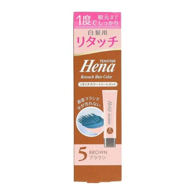 【単品18個セット】 テンスターヘナ リタッチカラートリートメント ブラウン65G 三宝(代引不可)【送料無料】