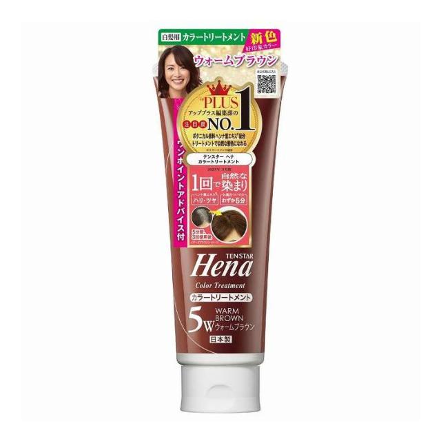 【単品15個セット】 テンスター カラートリートメント WBR 三宝(代引不可)【送料無料】
