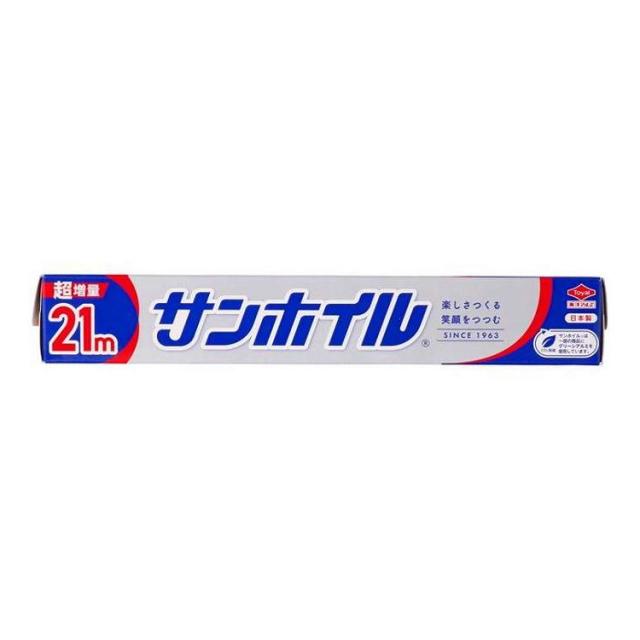 【26.0cm】Air Jordan 1 MID ブラックミディアムオリーブ サーモス 真空断熱スープランチセット 食洗器対応モデル 200ml
