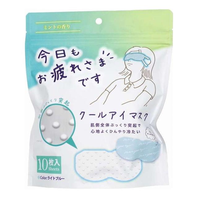 オレンジと緑のアロマディフューザー ランプベルジェ正規品、便り