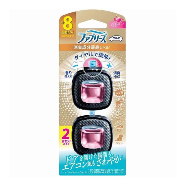 【単品20個セット】 ファブリーズイージークリップ消臭成分最高レベルフレッシュブーケ2個パック P&Gジャパン(代引不可)【送料無料】