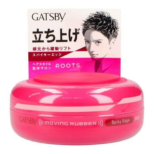 【単品20個セット】 ギャツビームービングラバースパイキーエッジ マンダム(代引不可)【送料無料】