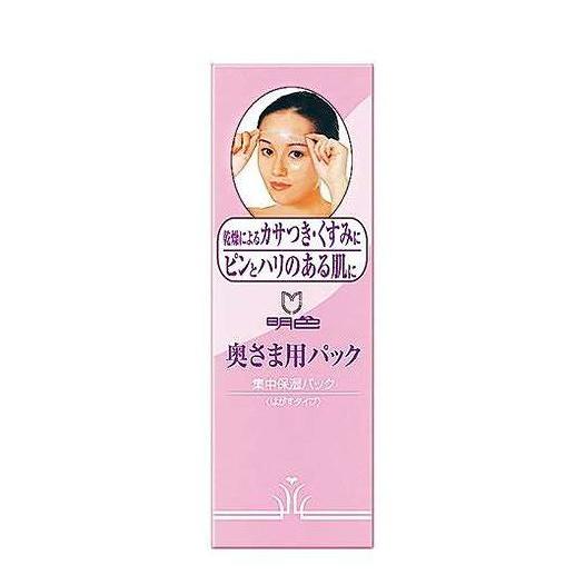 クリニーク CLINIQUE ケーレックス オーデパルファム EDP 50mL