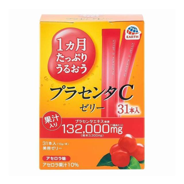 CDT Kremlin OG (カンナビス由来テルペン) 2ml