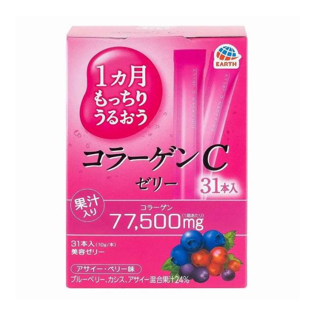 【単品10個セット】 1カ月もっちりうるおうコラーゲンCゼリー アサイー・ベリー味(代引不可)【送料無料】
