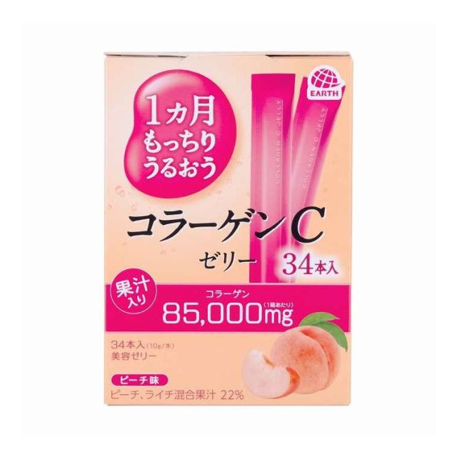 中古 着用数回】INVELのスリムベルト （定価36,）の通販はau PAY
