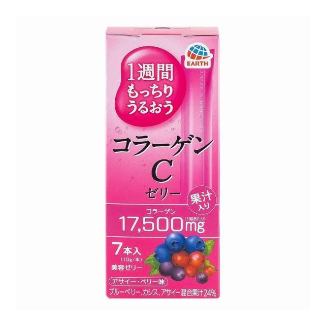 【単品20個セット】 1週間もっちりうるおうコラーゲンCゼリー アサイー・ベリー味(代引不可)【送料無料】