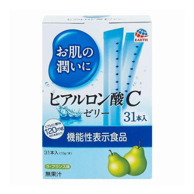 【単品8個セット】 1週間お肌の潤いにヒアルロン酸Cゼリーラ・フランス(代引不可)【送料無料】