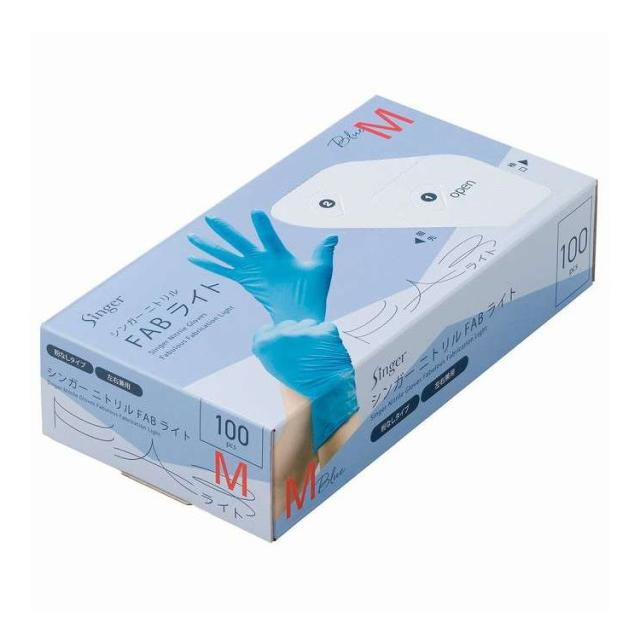【単品12個セット】 シンガー ニトリルFABライト ブルー M 100枚 宇都宮製作(代引不可)【送料無料】