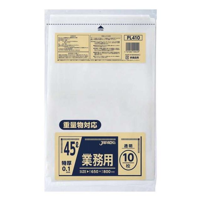 セット販売】シック(Schick) クアトロ4 チタニウム 替刃 8個入(×4
