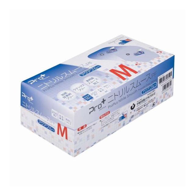 【単品9個セット】 Pro+ニトリルスムースPF アクアブルー Mサイズ 200枚入 宇都宮製作(代引不可)【送料無料】