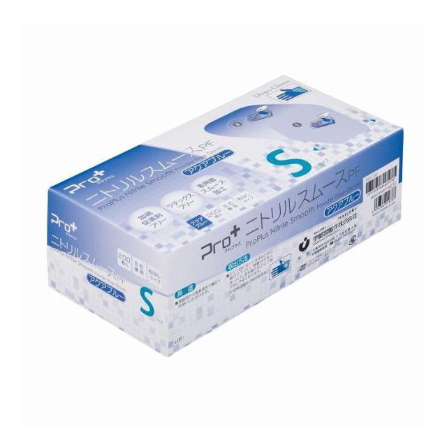 【単品6個セット】 Pro+ニトリルスムースPF アクアブルー Sサイズ 200枚入 宇都宮製作(代引不可)【送料無料】