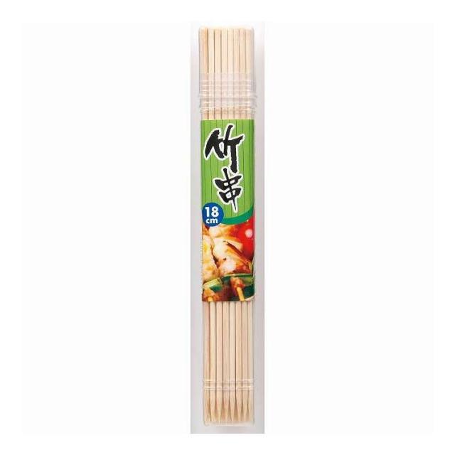 【単品10個セット】 竹串18cmNTポリ容器入(代引不可)【メール便配送】【送料無料】の通販はau PAY マーケット - リコメン堂 ...