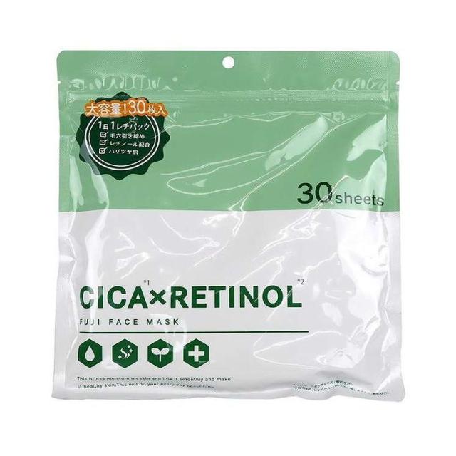 【単品20個セット】 CICA×RETINOLフェイスマスク30枚入 富士(代引不可)【送料無料】