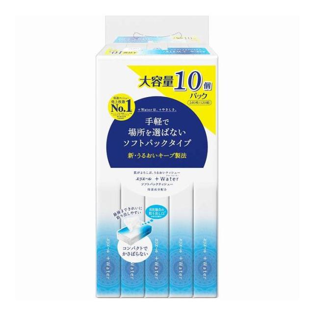【単品8個セット】 エリエール+Waterソフトパック120W10P(代引不可)【送料無料】