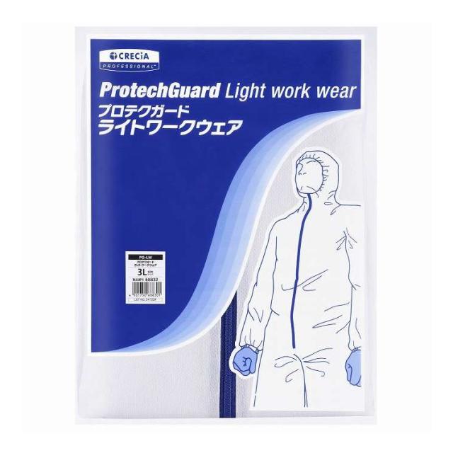 【単品12個セット】 プロテクガードライトワークウェア3Lサイズ(代引不可)【送料無料】