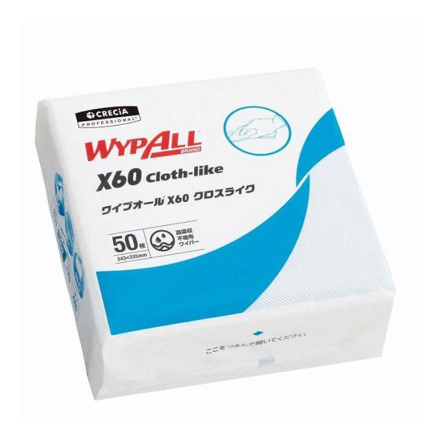 【単品17個セット】 ワイプオールX60クロスライク4つ折り(代引不可)【送料無料】