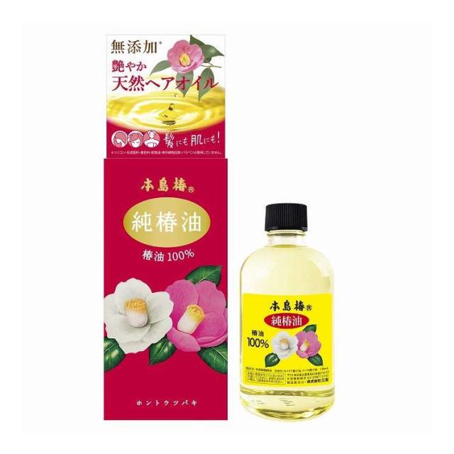 送料無料】☆まとめ買い☆ セグレタ スムースフィット ヘアオイル