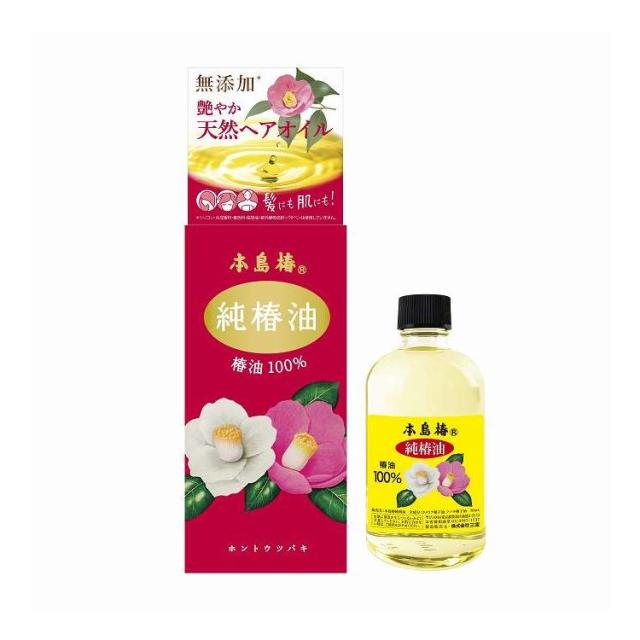 【単品9個セット】 本島椿 純椿油(代引不可)【送料無料】