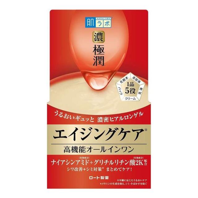 【単品9個セット】 肌ラボ 極潤 ハリパーフェクトゲル 100g(代引不可)【送料無料】