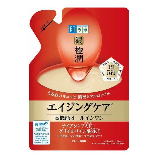 【単品9個セット】 肌ラボ 極潤 ハリパーフェクトゲル つめかえ用 80g(代引不可)【送料無料】