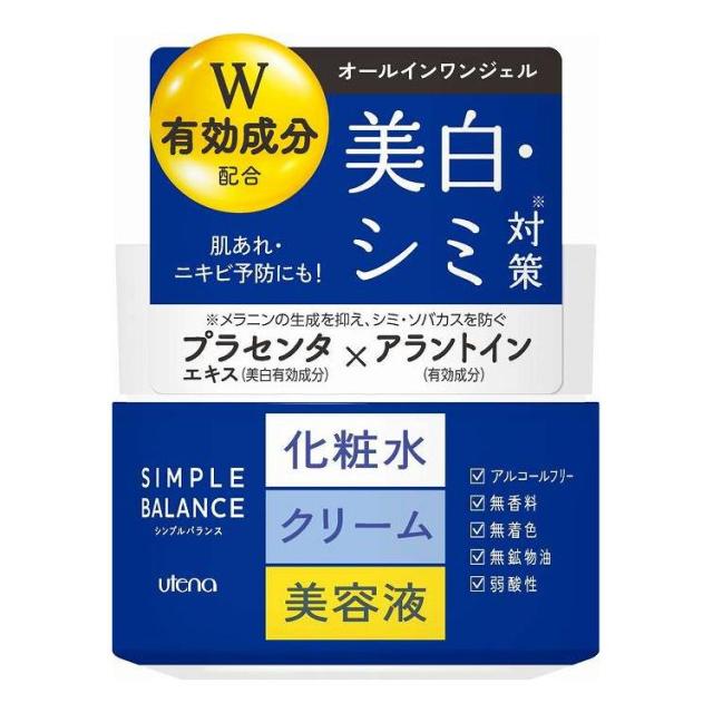 【単品9個仕かける】 ウテナ シンプルバランス 美白ジェル(代引不可)【貨物輸送無料】