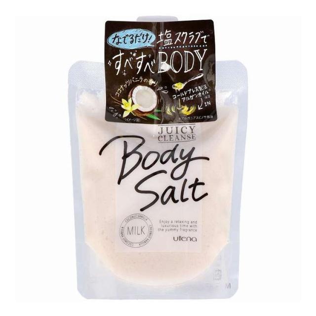 【単品14個セット】 ウテナ ジューシィクレンズ ボディソルト ミルク(代引不可)【送料無料】